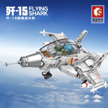 Конструктор SEMBO BLOCK 202037 Палубный истребитель Shenyang J-15