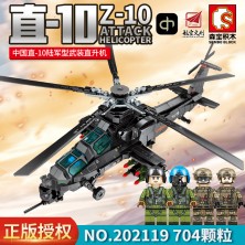 Конструктор SEMBO BLOCK 202119 Военный вертолёт Z-10