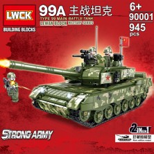 Конструктор LWCK 90001 Основной боевой танк Type 99A