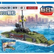 Конструктор Sembo Block 105330 Подводная лодка