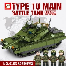 Конструктор SY0103 Основной боевой танк Type 10