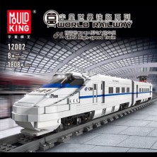 Конструктор MOULD KING 12002 Высокоскоростной поезд CRH2 с ДУ