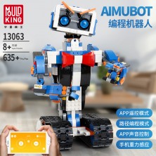 Конструктор MOULD KING 13063 Программируемый робот «Almubot»