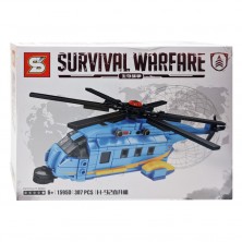 Конструктор SY 1595D Война на выживание: Военный вертолёт H-92