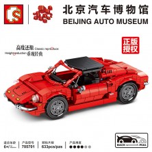 Конструктор SEMBO BLOCK 705701 Пекинский автомузей: Ferrari Dino 246 GTS