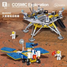 Конструктор ZHE GAO QL0242 Экспедиция на Марс