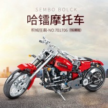 Конструктор SEMBO BLOCK 701706 Мотоцикл Harley Davidson